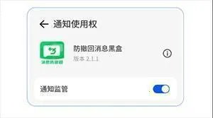 ��������Ϣ�ں�(��Ϣ�����ع���)