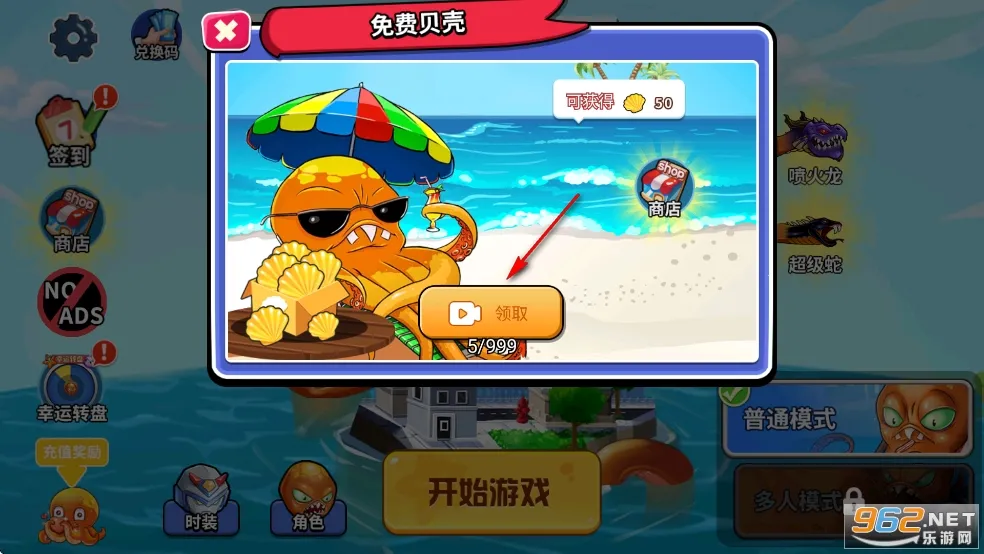 �������(���㺣��ð����Ϸ)