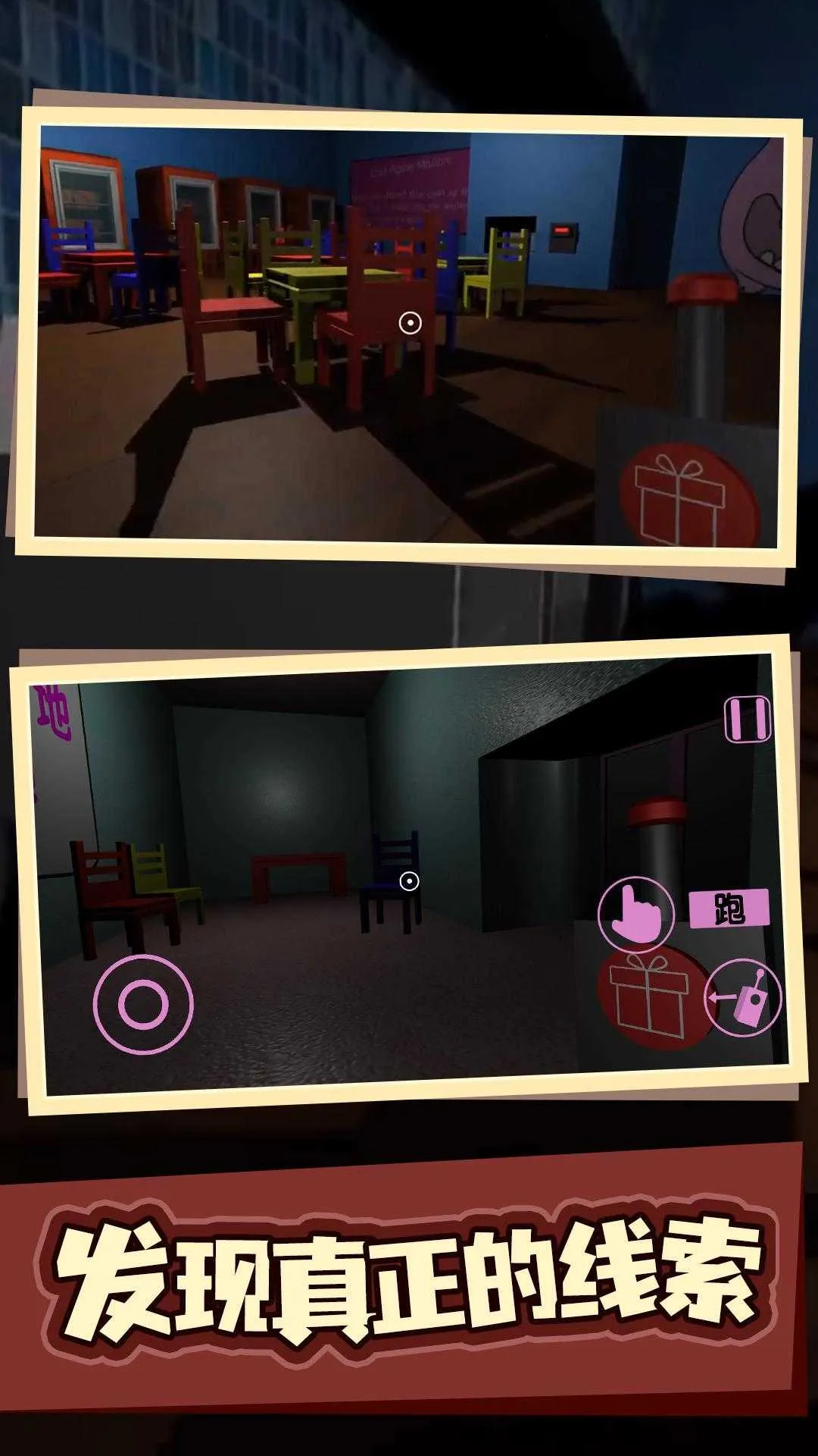 ����׶�԰�ڰ���2025���ذ�װ