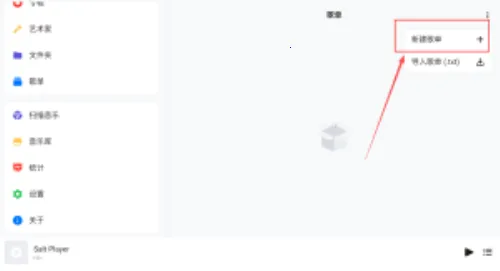 ��������2025���°汾