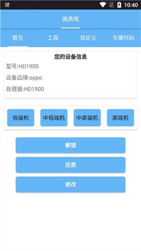 ���ʸ�120֡���������ֻ���