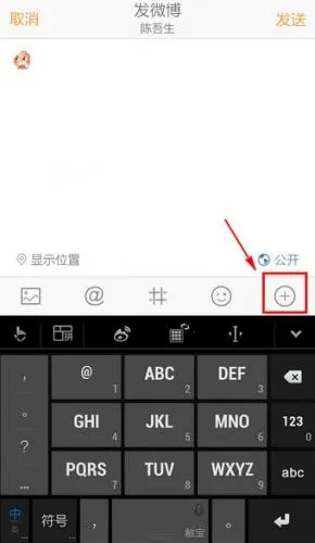 ����΢��2025�ٷ�����