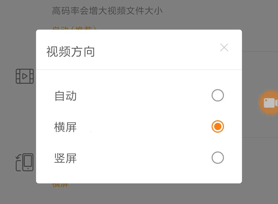 С��¼��vip(¼����������)