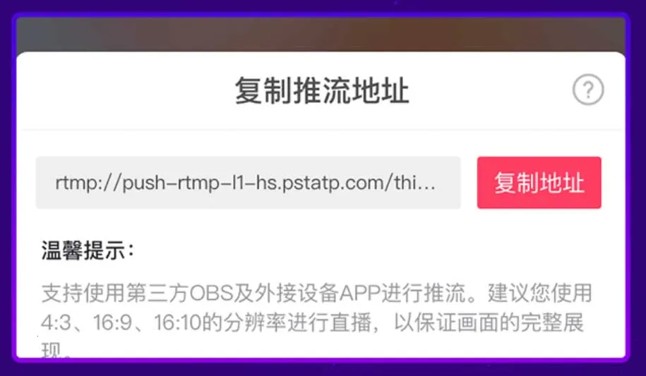 С��¼��vip(¼����������)