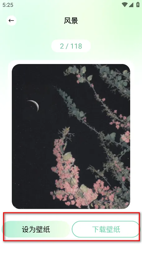 �ɻ���ֽ(�ɻ���ֽȥ����)