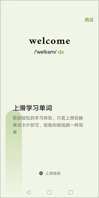 ��ʹ����������Ա2025�ٷ����°汾