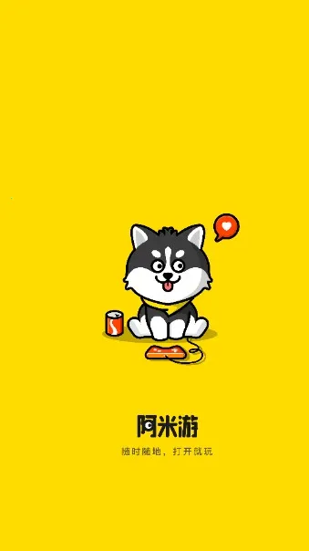 ������(��Ϸ��Դƽ̨)