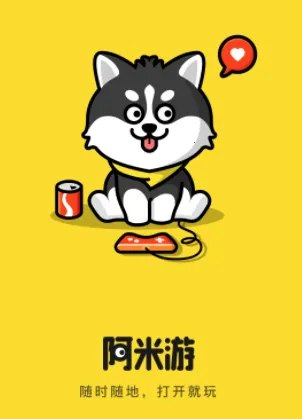 ������(��Ϸ��Դƽ̨)