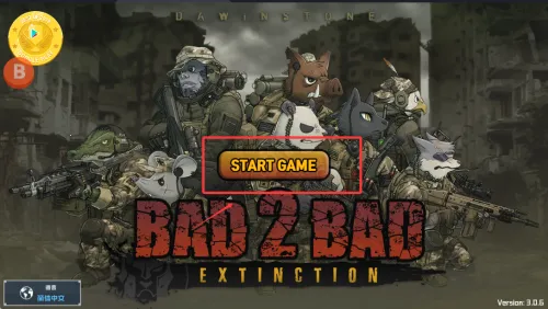 ����ս�����(���������Ϸ)