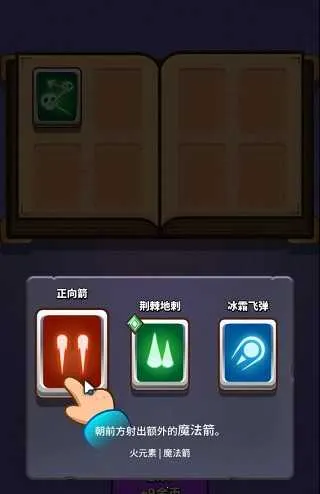 СС��ʦ����˼2025�ٷ����°汾