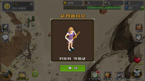 Ӣ�۴���սxȫ����ɫ����(����������Ϸ)