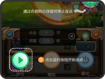 ������Զ����������2025���°汾