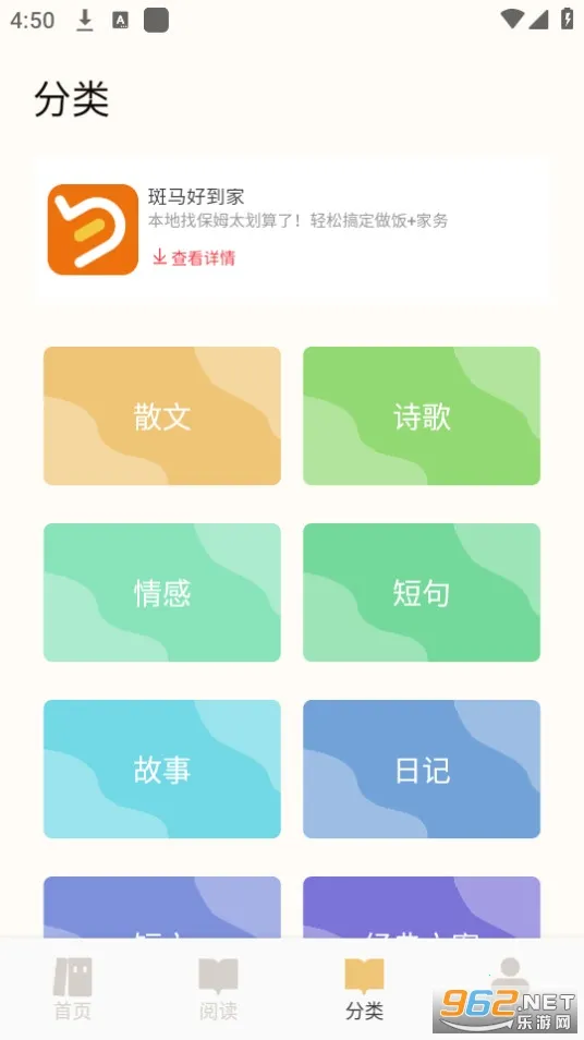 ����ͼ��(�������Ķ�����)