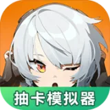 ������鿨ģ����(�鿨ģ�⹤��)