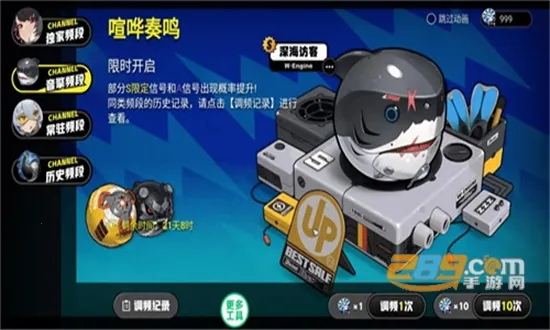 ������鿨ģ����(�鿨ģ�⹤��)