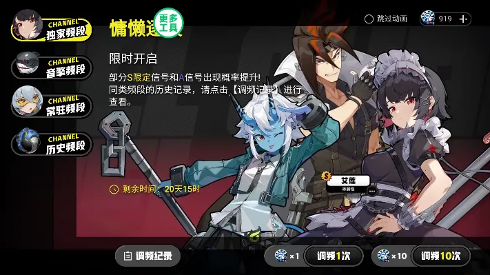 ������鿨ģ����(�鿨ģ�⹤��)