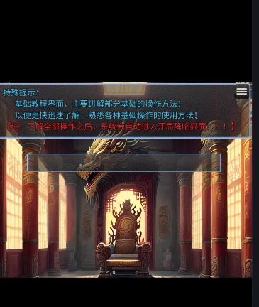 �����Ԫ2025���°汾