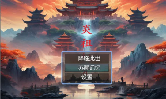 �����Ԫ2025���°汾