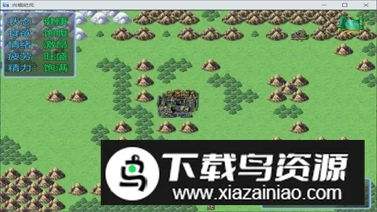 �����Ԫ2025���°汾