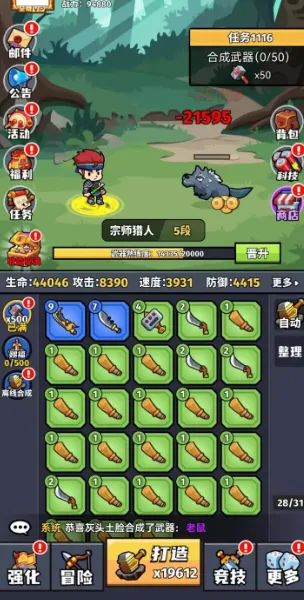 �˼�ð�ռ������ֻ���