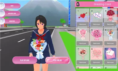 ��ͷѧУģ����(У԰ģ����Ϸ)