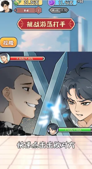 ������ת���������ֻ���