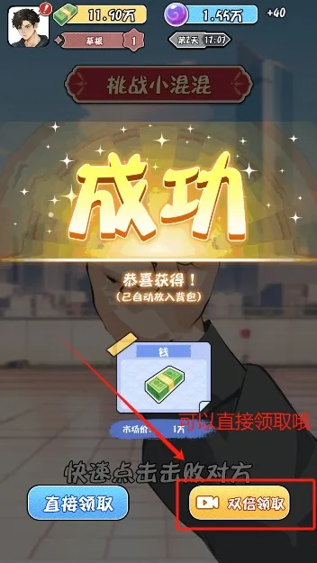 ������ת���������ֻ���