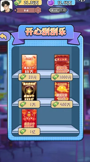 ������ת���������ֻ���