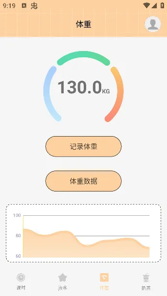 游心笔记2025最新版本 游心笔记2025最新版本