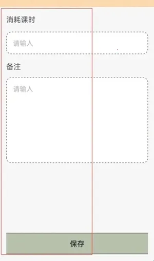 游心笔记2025最新版本 游心笔记2025最新版本