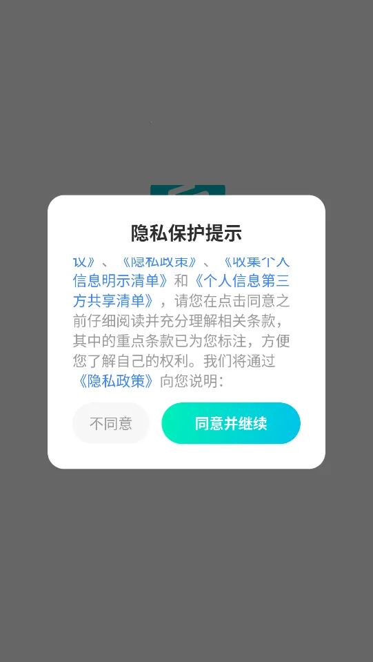 �ǻ��ö�2025�ٷ�����