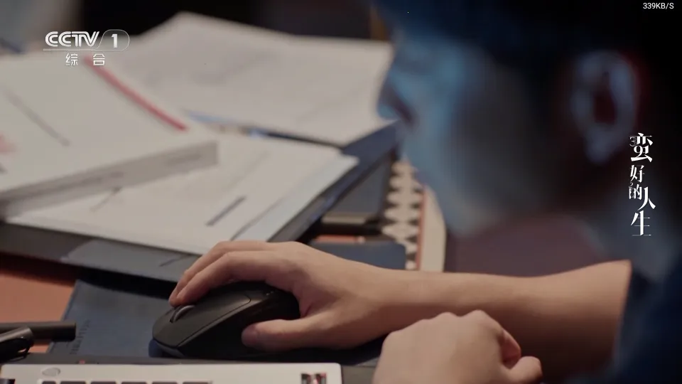 ���TV(Ӱ�Ӳ�������)