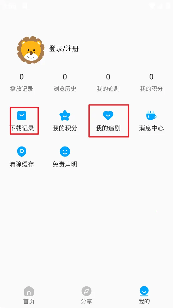 kk����2025���ذ�װ