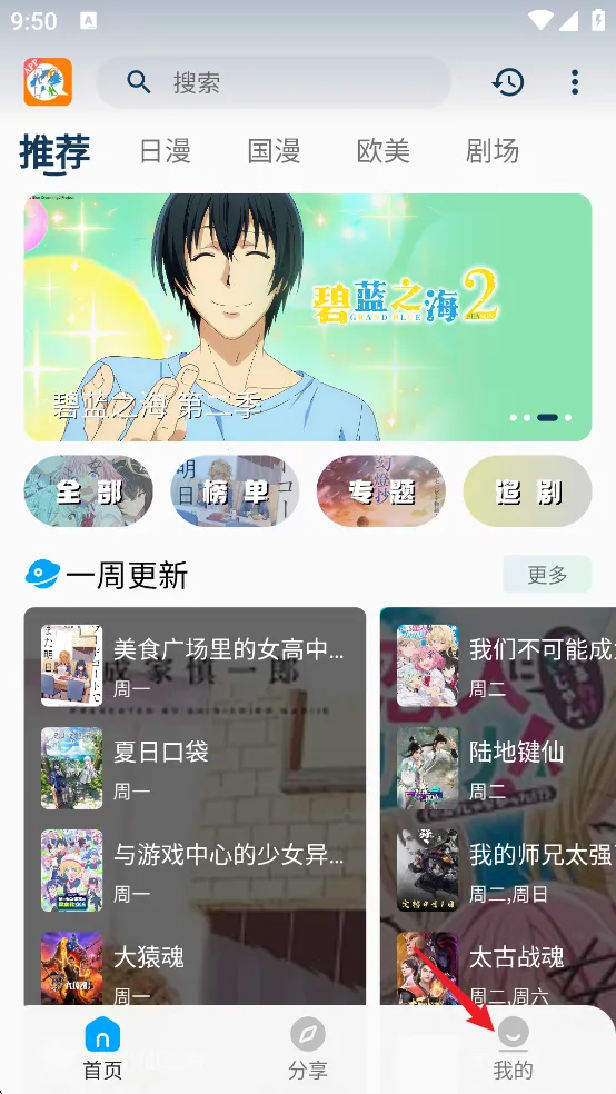 kk����2025���ذ�װ