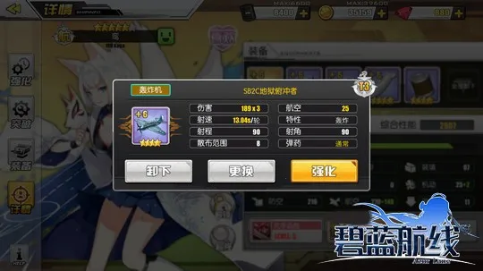 ��������(����Ԫ��ս����)