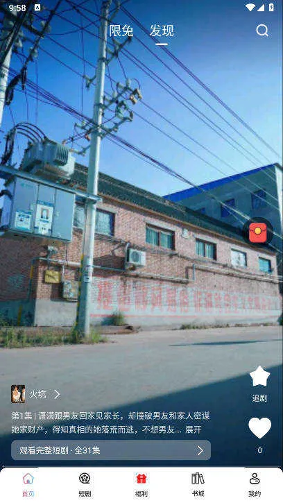 �ῴ�̾������ֻ���