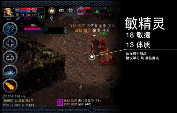 伊丁天堂安卓版手机版 伊丁天堂安卓版手机版