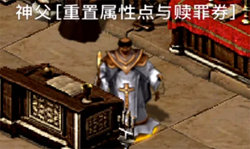 伊丁天堂安卓版手机版 伊丁天堂安卓版手机版