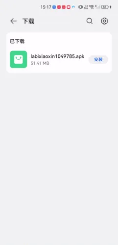 ����С��Ӱ��2025�ٷ�����