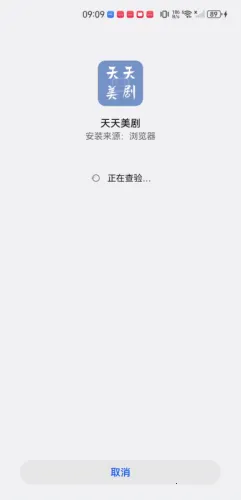 ��������(���粥��ƽ̨)