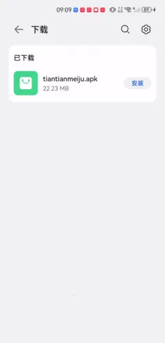 ��������(���粥��ƽ̨)