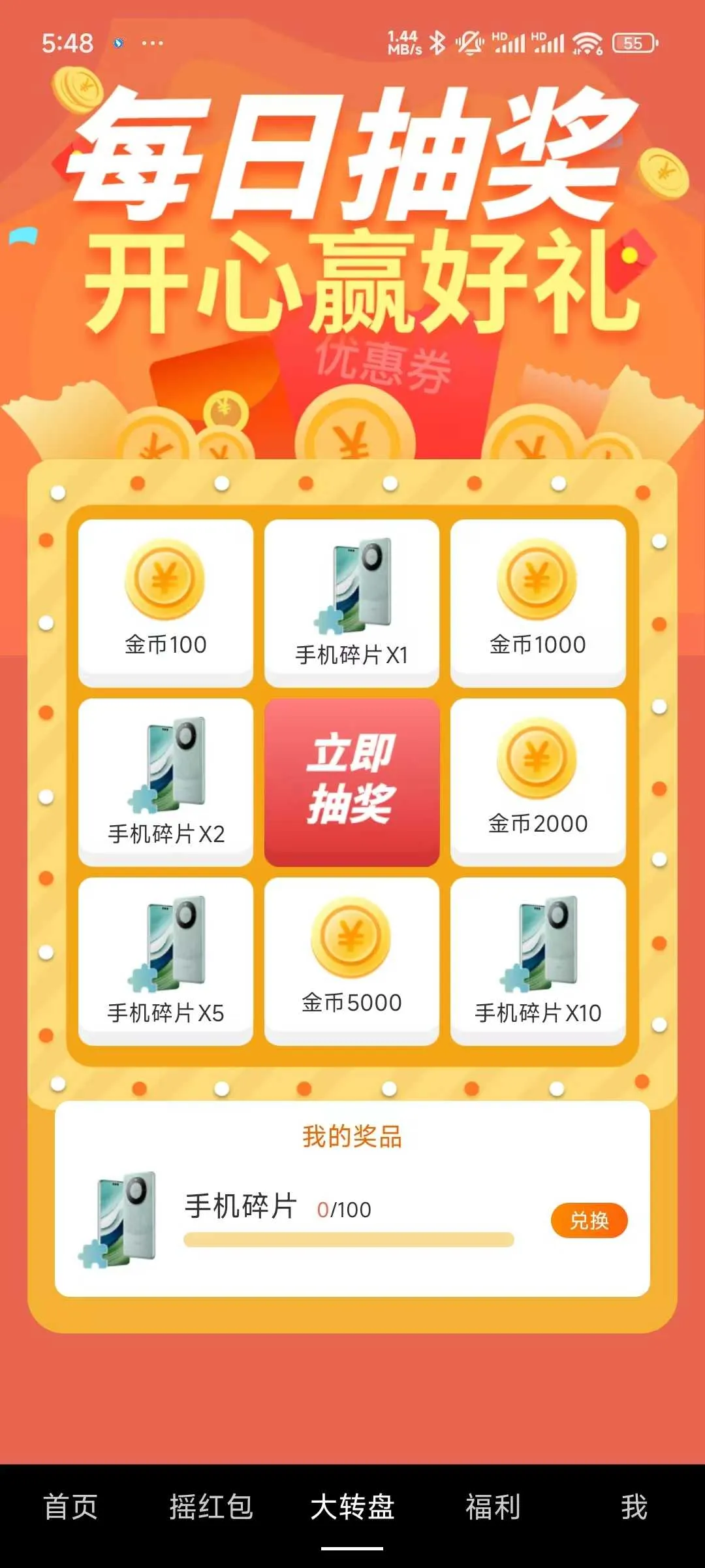 ���̾�2025�ٷ�����