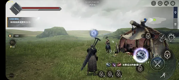 野境重生(生存冒险游戏) 野境重生(生存冒险游戏)