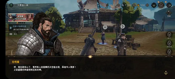 野境重生(生存冒险游戏) 野境重生(生存冒险游戏)