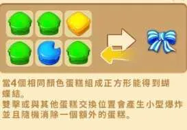 ׯ԰�ռǰ�׿���ֻ���