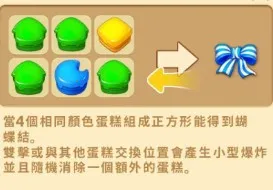 ׯ԰�ռǰ�׿���ֻ���