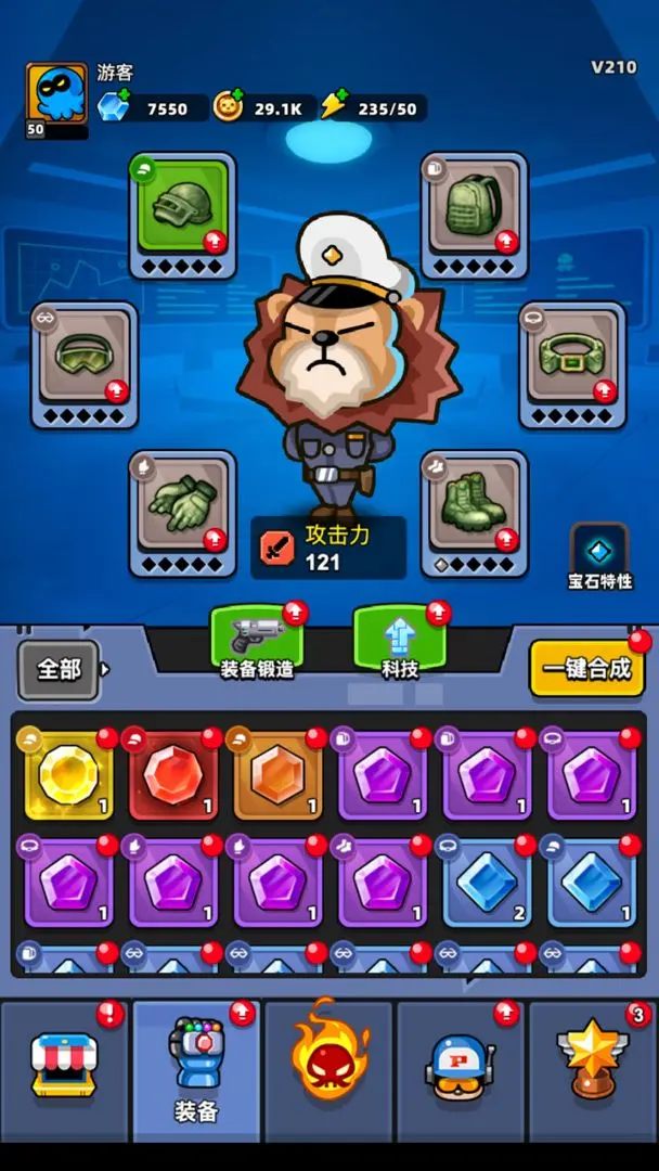 ���³Ǳ���ս2025�ٷ�����