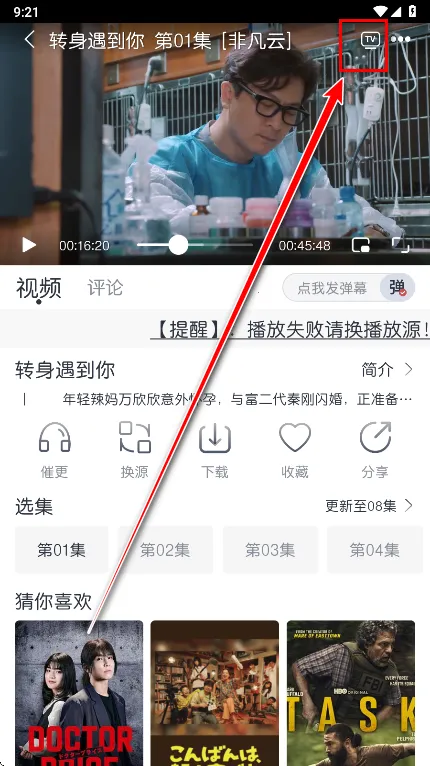 猫放时光(免费观影平台) 猫放时光(免费观影平台)