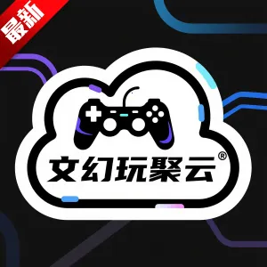 �Ļ������2025�ٷ�����