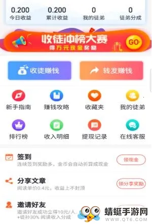 �úÿ�(Ӱ�Ӳ�������)